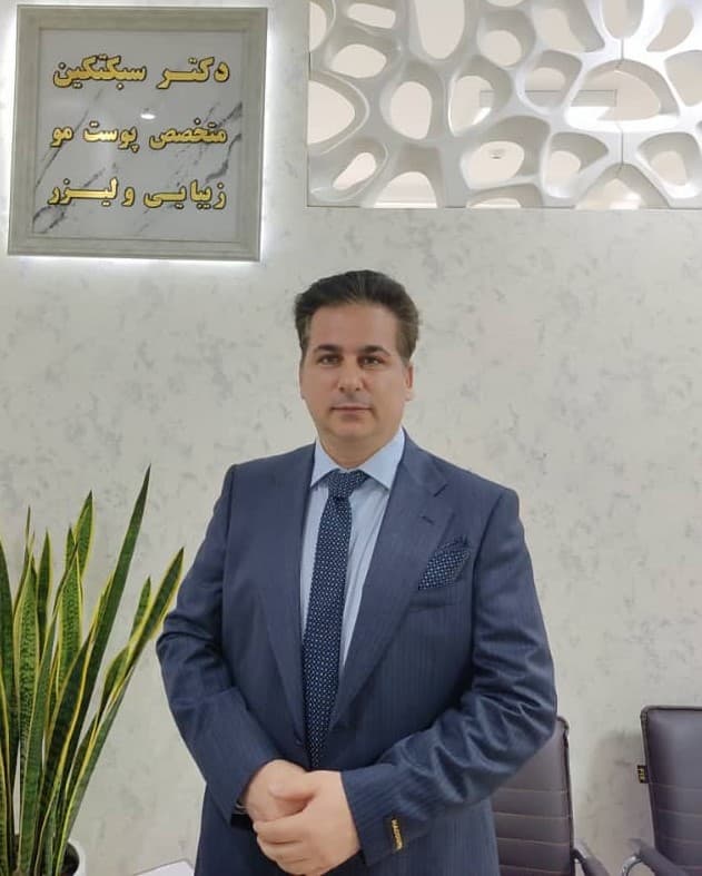 دکتر مهدی سبکتکین